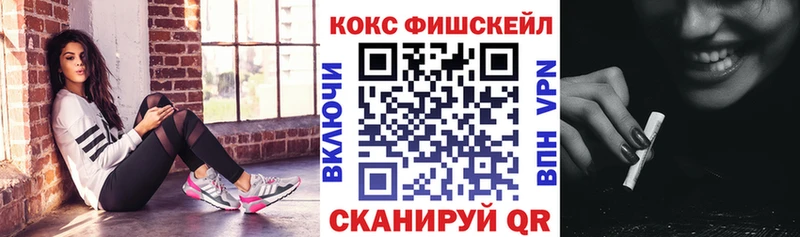 Купить  Вуктыл  Cocaine 99% 