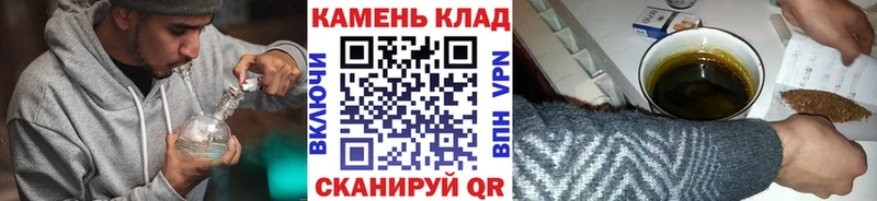 Купить  Вуктыл  ГАШ Изолятор 