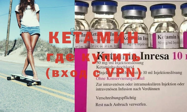 герыч Зеленодольск
