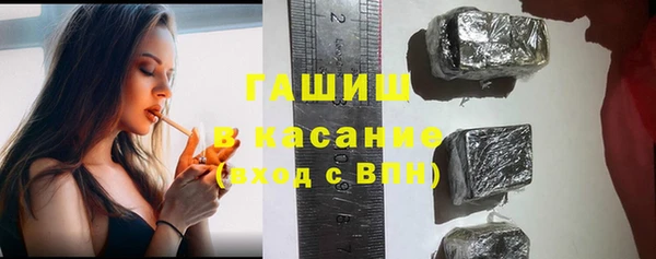 герыч Зеленодольск