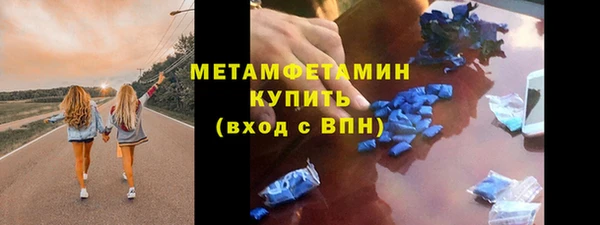 гашик Зерноград