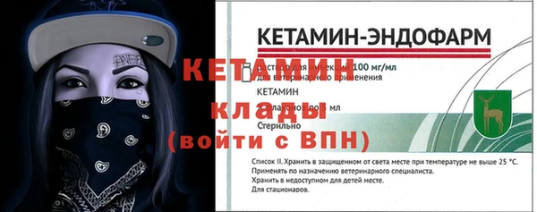 мдма Зеленокумск