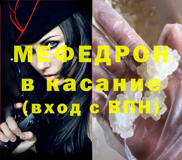 гашик Зерноград