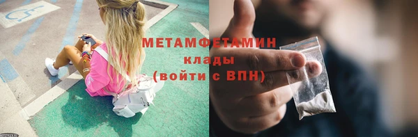 гашик Зерноград