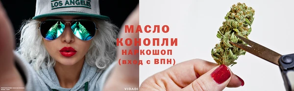 гашик Зерноград