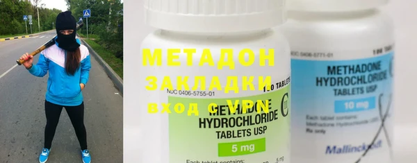 гашик Зерноград