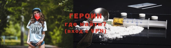 мдма Зеленокумск