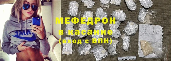 гашик Зерноград
