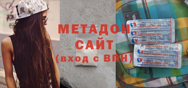 гашик Зерноград