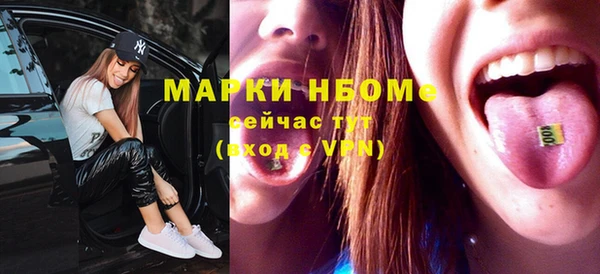 герыч Зеленодольск