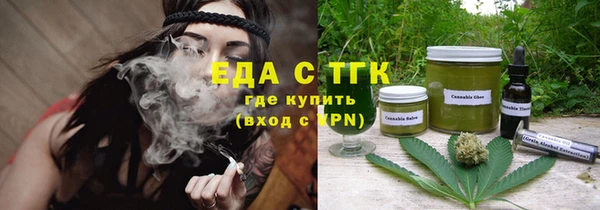 гашик Зерноград