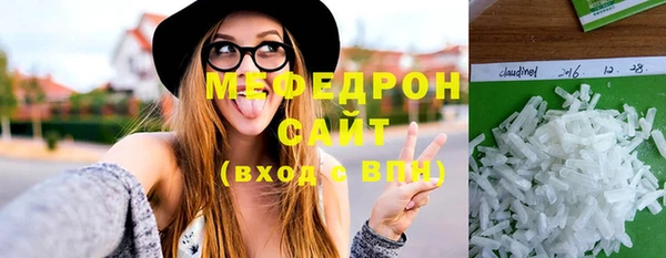 герыч Зеленодольск