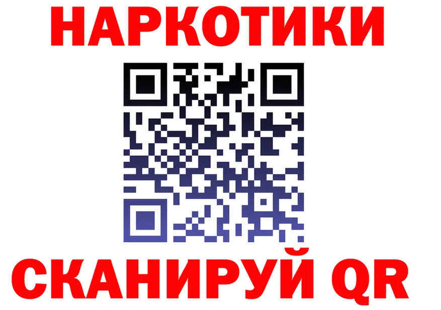 МЕФ 4 MMC tor площадка KRAKEN Вуктыл