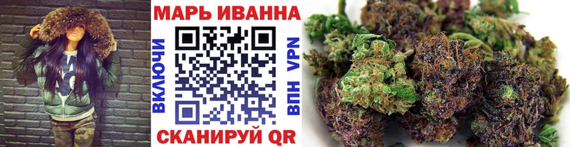 Каннабис план  Купить закладки  Вуктыл 